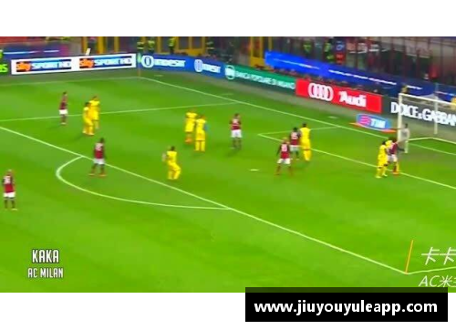 球场之星：一球成名的传奇故事