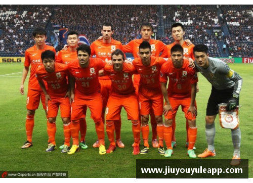 鲁能亚冠：球员风采与战术探析