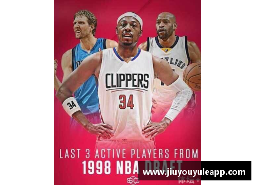 球员拥抱卡特：热议NBA历史上最感人的拥抱时刻